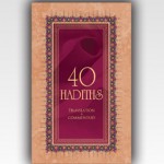 40 Hadiths
