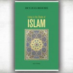 Living in the Shade of Islam