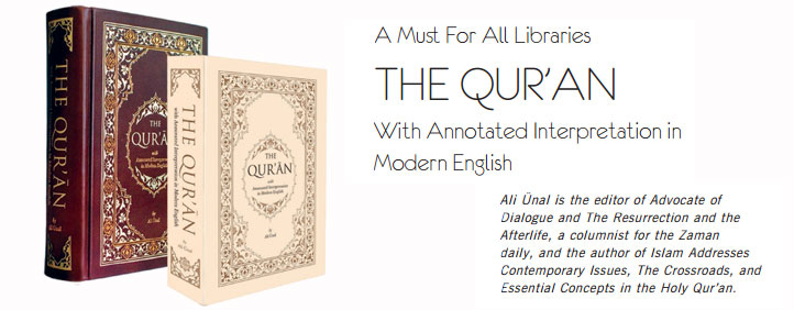 Ali Unal - THE QUR'AN