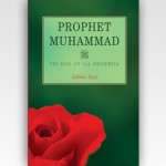 Prophet Muhammad Seal of all Prophets