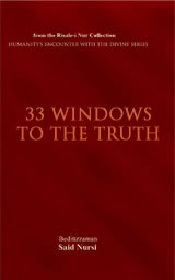33
