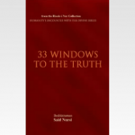 33 Windows of the Truth