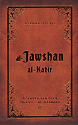 Jawshan