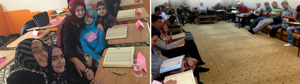 Neicc-adult-classes-and-after-school