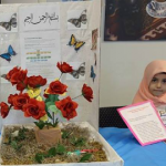 NEICC SEERAH FAIR