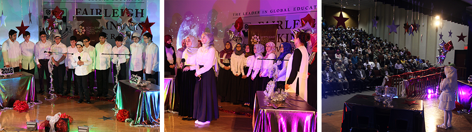 THE QURAN READING & RECITING CONTEST