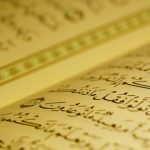 RAMADAN AND PRAYER