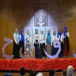 NEICC THE QURAN READING & RECITING CONTEST and AWARD CEREMONY
