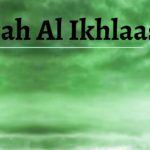 Surah Al Ikhlaas